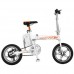 Электровелосипед Airwheel R5 White