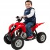 Электроквадроцикл W420 Red с ребёнком
