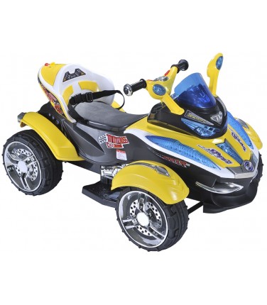 Электроквадроцикл С002СР Yellow | Купить, цена, отзывы