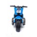 фото Детский электромотоцикл TOYLAND Minimoto CH 8819 Blue