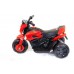 фото Детский электромотоцикл TOYLAND Minimoto CH 8819 Red