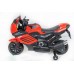 фото Детский электромотоцикл TOYLAND Moto Sport LQ168 Red