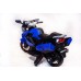 фото Детский электромотоцикл TOYLAND Moto XMX 316 Blue