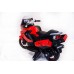 фото Детский электромотоцикл TOYLAND Moto XMX 316 Red