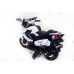 фото Детский электромотоцикл TOYLAND Moto XMX 316 White