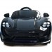 фото электромобиля Barty Porsche Sport М777МР Black спереди