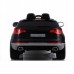 Фото электромобиля Joy Automatic Audi Q7 Black вид сзади