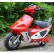 Электрический скутер LMOOXR3-Bike 350w Red