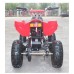 Фото электроквадроцикла Joy Automatic Electro Rider (500W) Red вид сзади