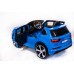 Электромобиль TOYLAND Audi Q7 Blue