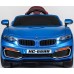 фото Электромобиль TOYLAND BMW HC 6688 Blue