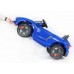 фото Электромобиль TOYLAND Lamborghini BBH1188 Blue