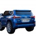 foto-detskij-elektromobil-toyland-lexus-lx570-blue-2