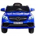 foto-elektromobil-toyland-mercedes-benz-gle63s-amg-blue-4