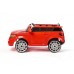 фото Электромобиль TOYLAND Range Rover BBH 118 Red