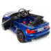 фото Детский электромобиль Toyland BMW 5 G1188 Blue сзади