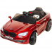 фото Детский электромобиль Toyland BMW 5 G1188 Red общий вид