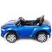 фото Детский электромобиль Toyland Ford Mustang RT560 Blue сбоку