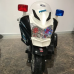 фото Детский электромотоцикл Toyland Moto Police СН8815 спереди