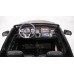 Электромобиль TOYLAND Mercedes-Benz GLS63 AMG Black
