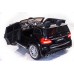 Электромобиль TOYLAND Mercedes-Benz GLS63 AMG Black