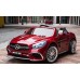 Электромобиль TOYLAND Mercedes-Benz SL65 Red