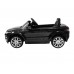 Фото электромобиля Rastar Range Rover Evoque Black вид сбоку
