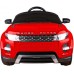 Фото электромобиля Rastar Range Rover Evoque Red вид спереди