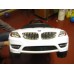 Фото электромобиля Rastar BMW Z4 White вид спереди