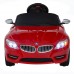 Фото электромобиля Rastar BMW Z4 Red вид спереди