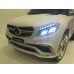 Фото бампера электромобиля Mercedes E009KX White