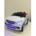 Фото электромобиля Mercedes E009KX White вид спереди