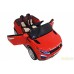 фото Детский электромобиль RiverToys Range О007ОО VIP Red