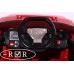 Фото руля электромобиля RiverToys Hummer A888MP Red