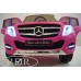 Фото бампера электромобиля Mercedes-Benz GLK300 Pink