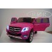 Фото электромобиля Mercedes-Benz GLK300 Pink вид спереди