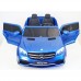 Электромобиль River Toys Mercedes-Benz GLS63 4WD Blue вид спереди