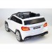 Электромобиль River Toys Mercedes-Benz GLS63 4WD White вид сзади
