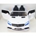 Электромобиль River Toys Mercedes-Benz GLS63 4WD White вид спереди