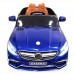 фото электромобиля Mercedes E009KX Blue спереди