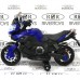 Боковое фото детского электромотоцикла MOTO E222KX Blue