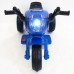 Переднее фото электромобиля Rivertoys MOTO HC-1388 BLUE