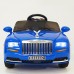 фото детского электромобиля RiverToys RollsRoyce C333CC Blue спереди