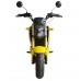 Электромотоцикл Wellness Emoto Yellow