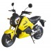 Электромотоцикл Wellness Emoto Yellow