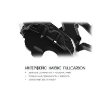 Электровелосипед Haibike SDURO HardNine Carbon 8.0 500Wh 11s NX