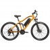 Велогибрид Eltreco FS 900 26" Orange вид сбоку