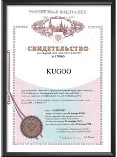 Сертификаты Kugoo