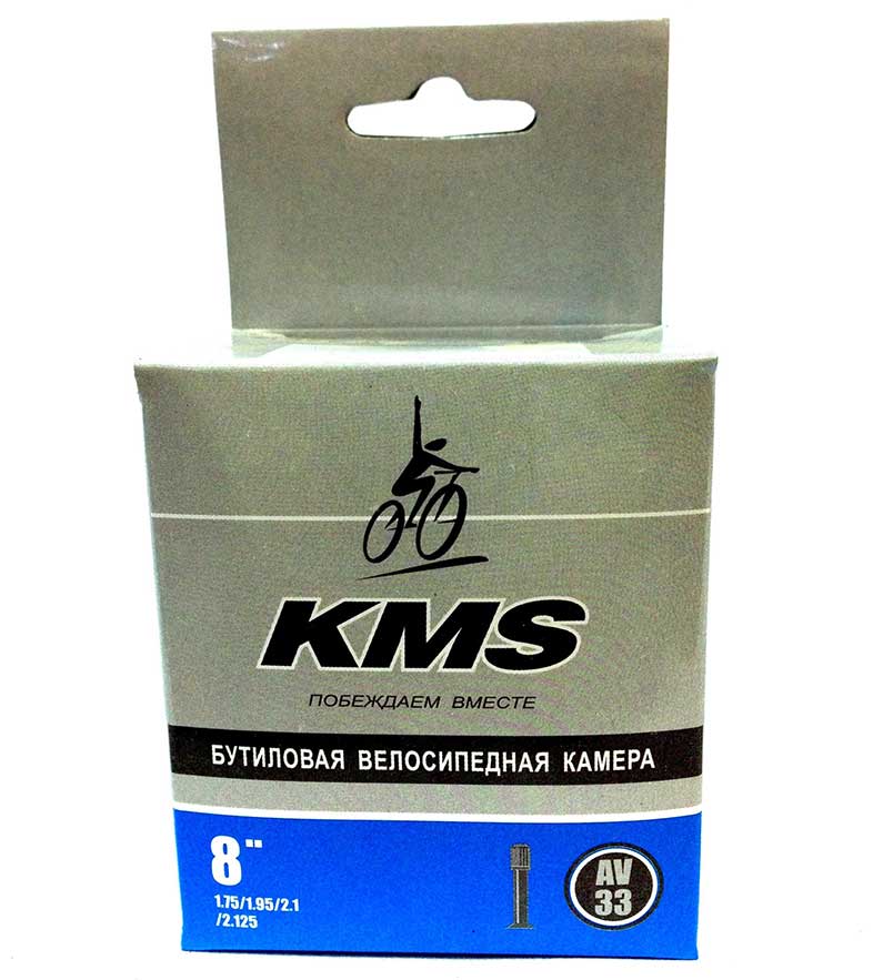 Велосипедная камера KMS 8 дюймов
